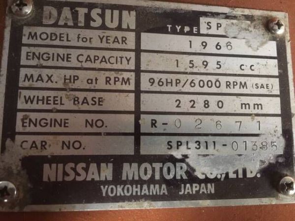 Datsun Fairlady 1600 1966 52646